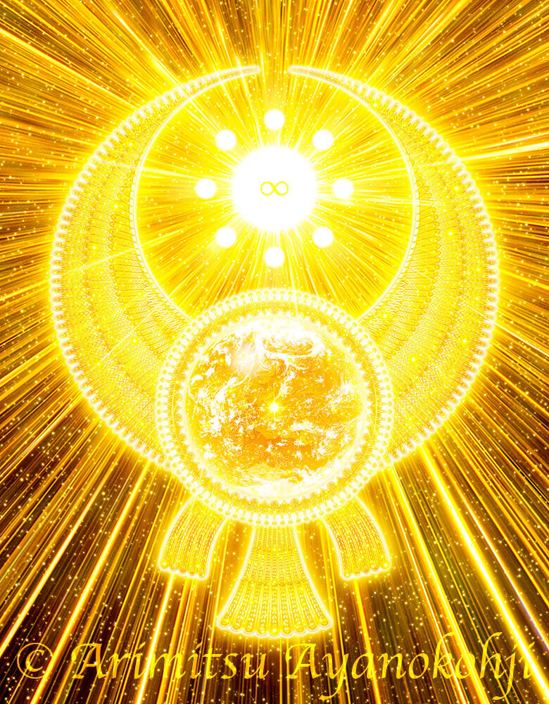 Energy Art