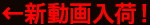 LinkIcon