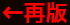 LinkIcon
