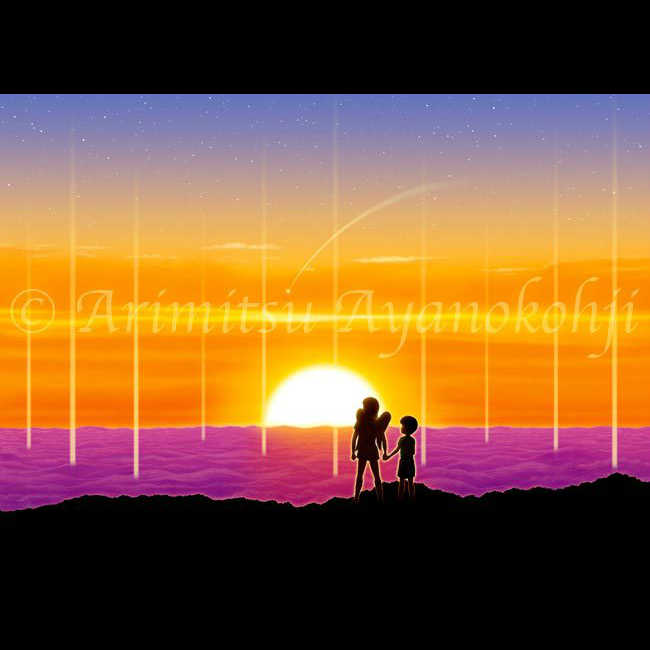 エネルギーアート