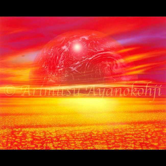 エネルギーアート