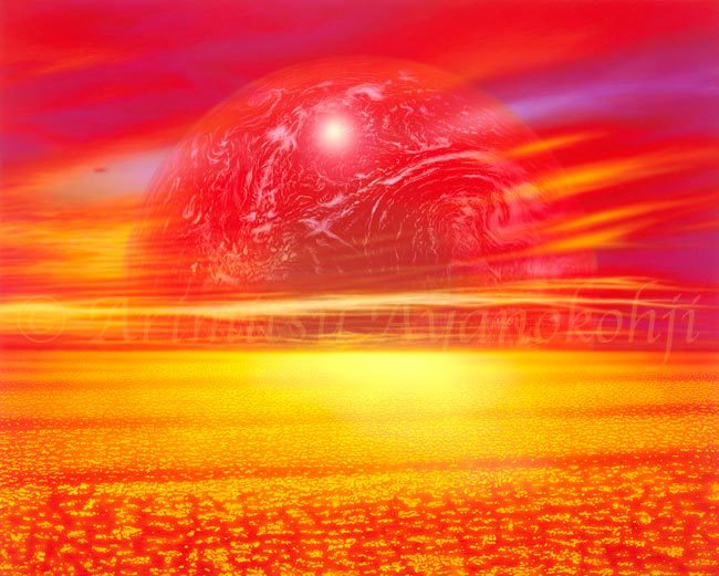 地球