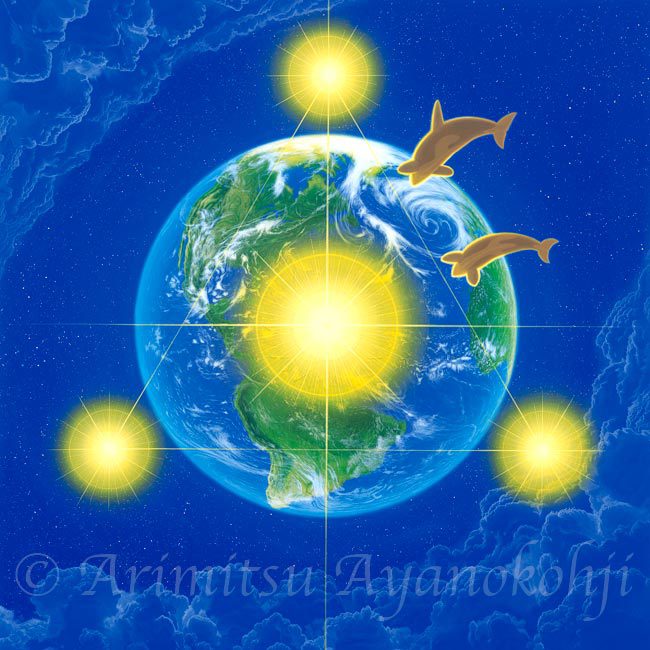 Atlantis