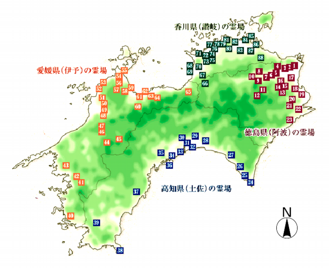 四国八十八ヶ所の霊場