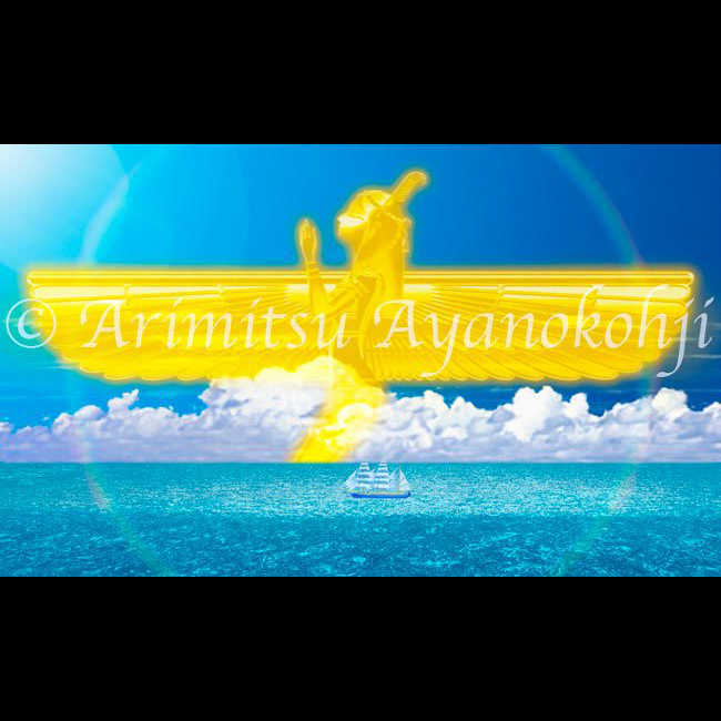 エネルギーアート