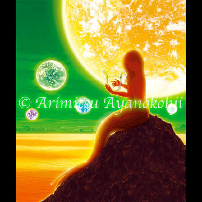 エネルギーアート