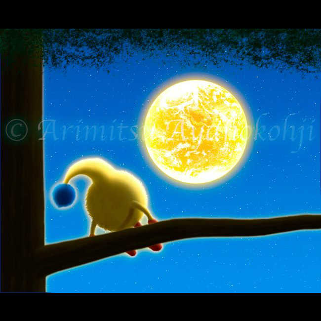 絵本なかよくなれるよ!