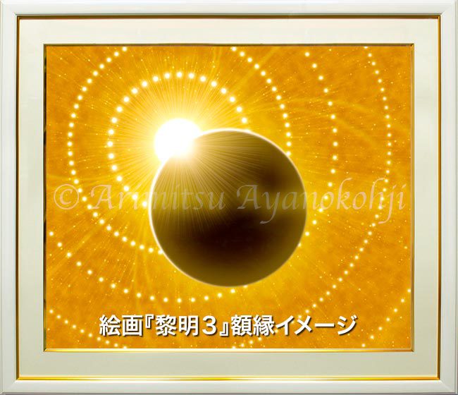 絵本なかよくなれるよ!