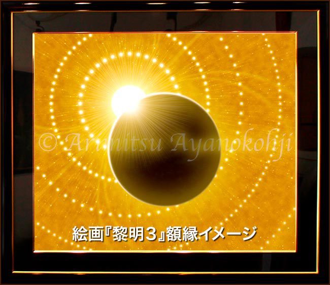 絵本なかよくなれるよ!