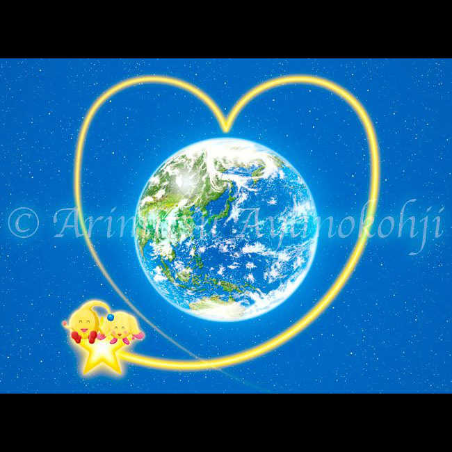 絵本なかよくなれるよ!