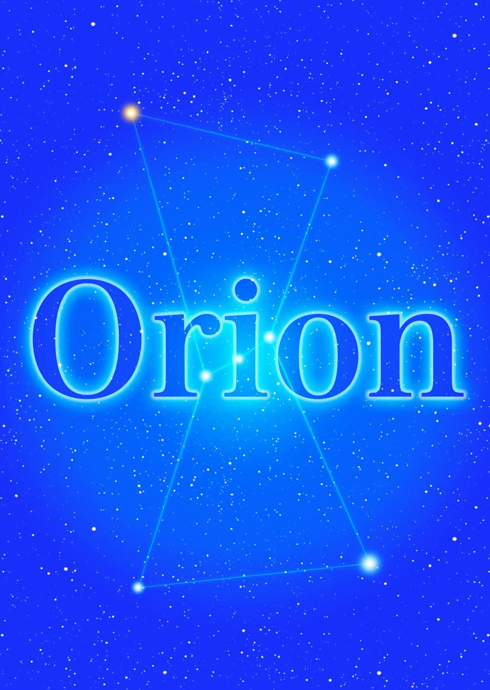 オリオン