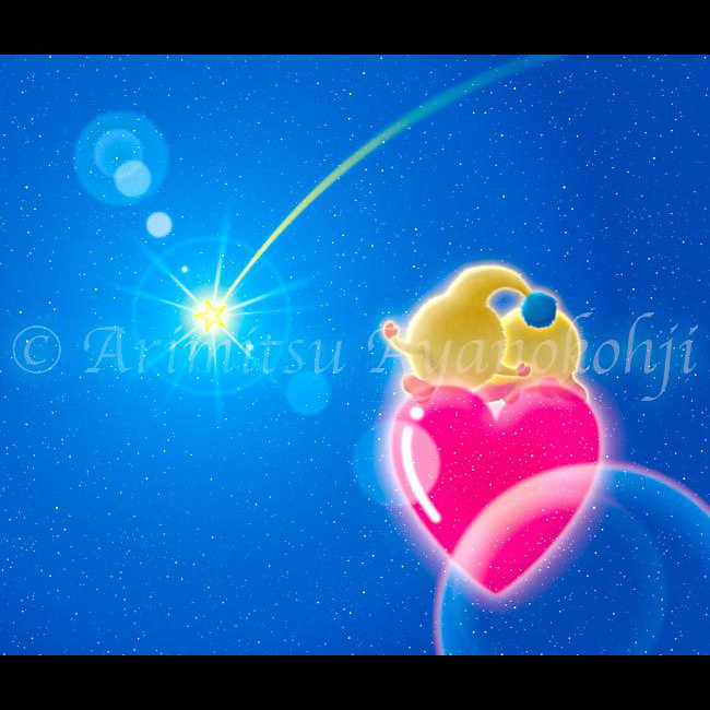 絵本なかよくなれるよ!