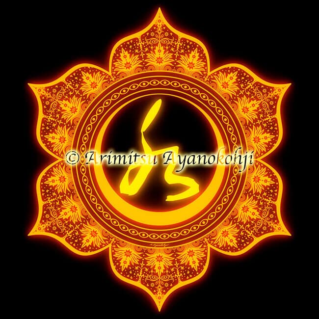 チャクラアート