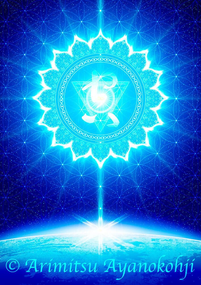 チャクラアート