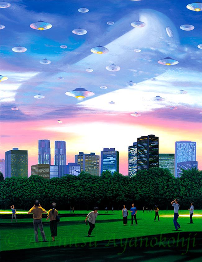 UFO