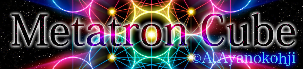 Metatron Cube