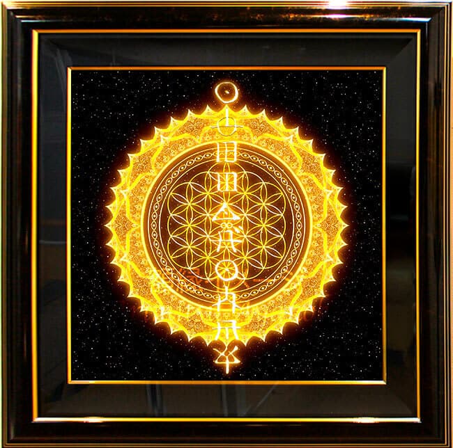 エネルギーアート