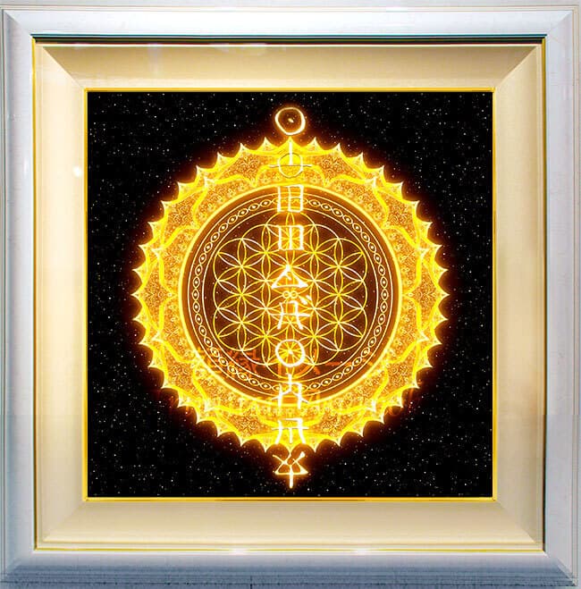 エネルギーアート