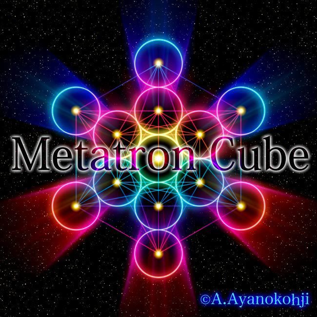 Metatron Cube