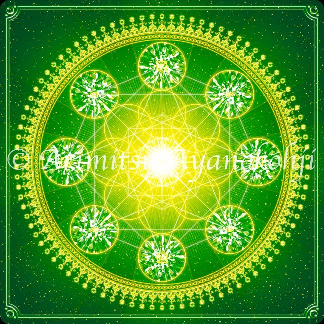 Emerald Tablet