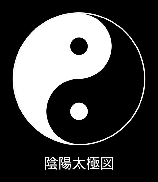 エネルギーアート