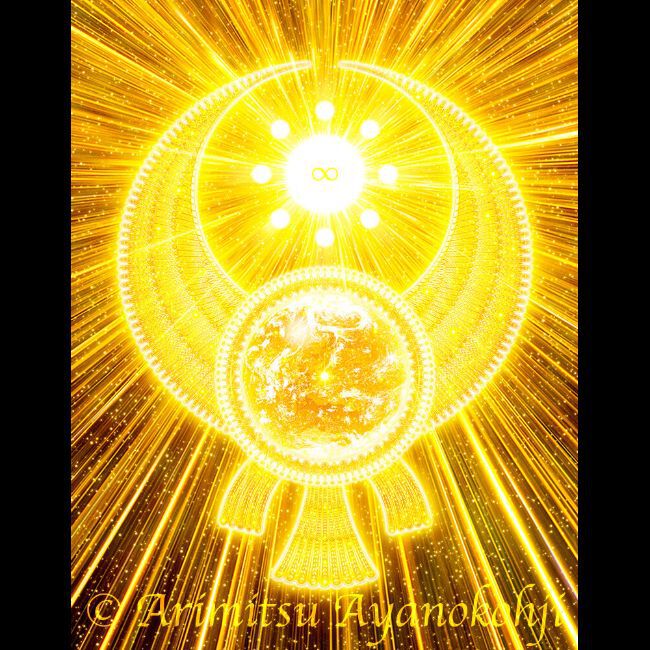 エネルギーアート