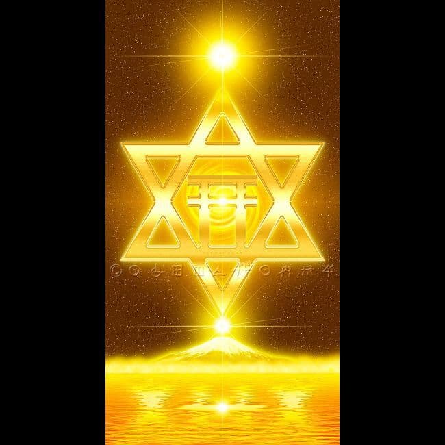 エネルギーアート