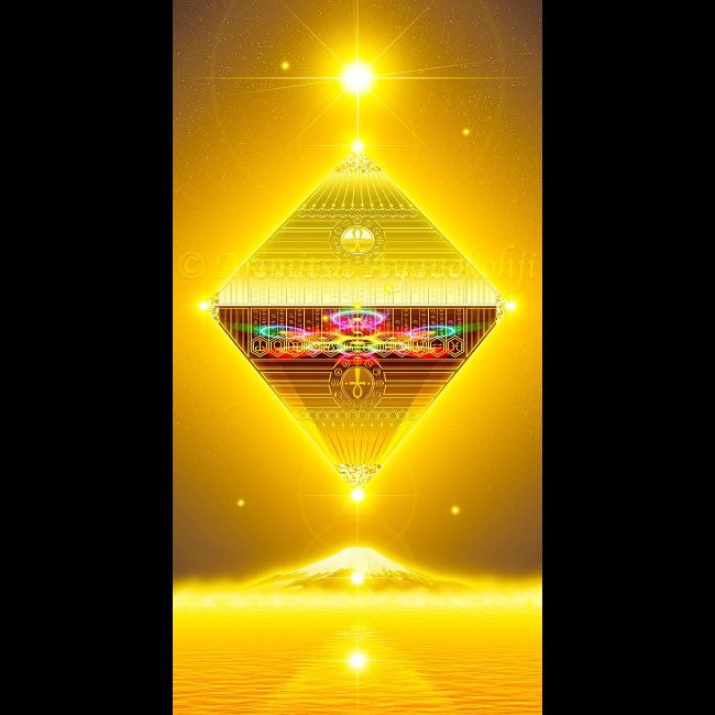 エネルギーアート