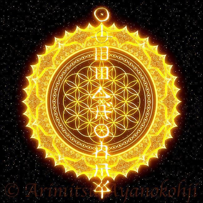 エネルギーアート