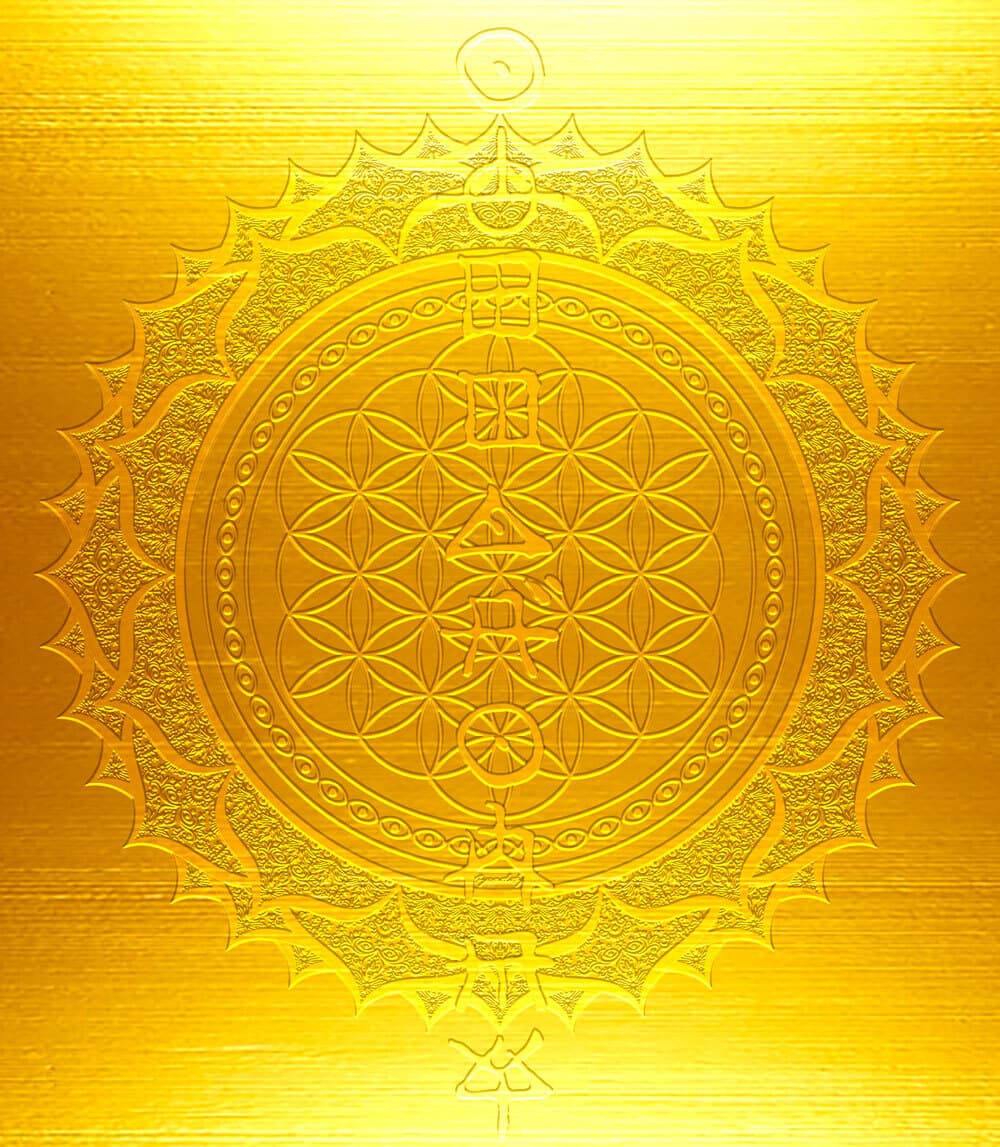 エネルギーアート