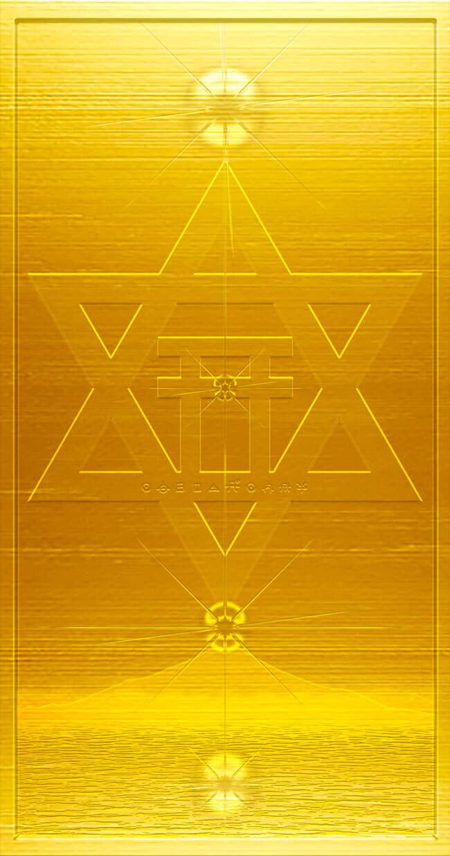 エネルギーアート