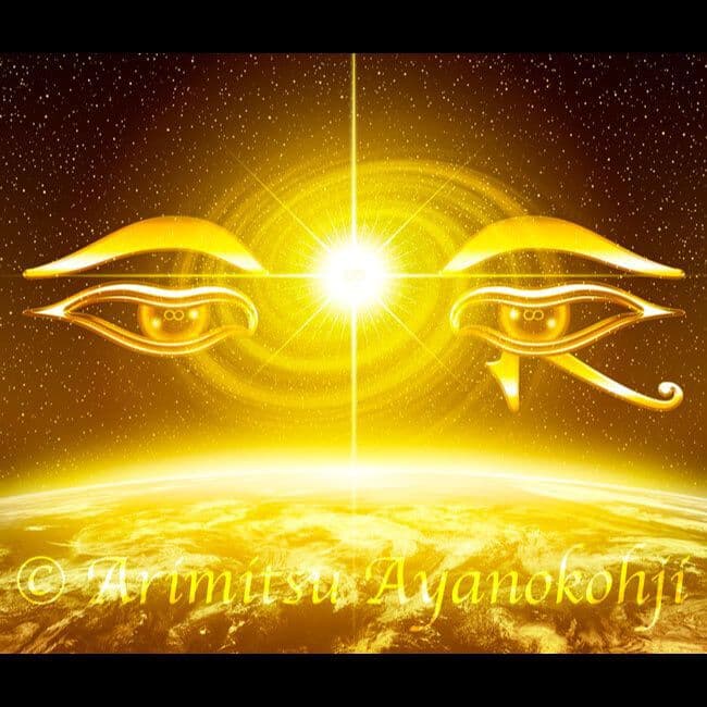 エネルギーアート