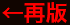LinkIcon