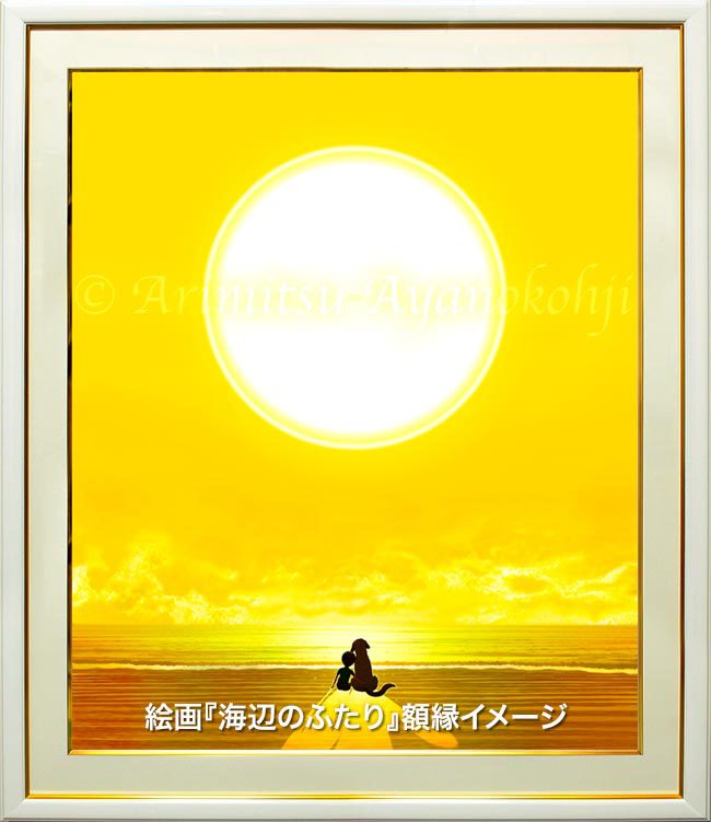 絵本ひとりじゃない