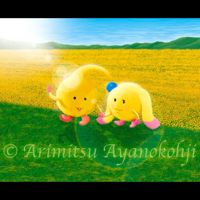 絵本なかよくなれるよ！